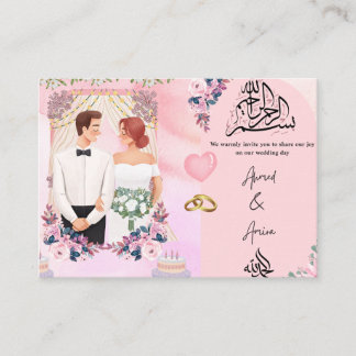 Carte D'accompagnement Carton d'invitation de mariage avec illustration d