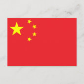 Carte D'accompagnement Chine couple (Dos)