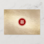 Carte D'accompagnement Classic Cercle Double Bonheur Mariage chinois (Dos)
