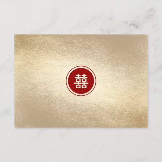 Carte D'accompagnement Classic Cercle Double Bonheur Mariage chinois (Dos)