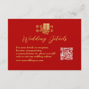 Carte D'accompagnement Classic élégant chinois mariage détails fleuris ro
