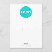 Carte D'accompagnement Clip à poil pour arc-en-ciel Ajouter un logo (Devant)