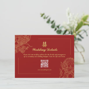 Carte D'accompagnement Code QR des détails du mariage chinois Dragon Phén