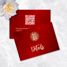 Code QR | Détails du Mariage chinois rouge