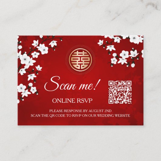 Carte D'accompagnement Code QR Mariage chinois RSVP en ligne (Devant)