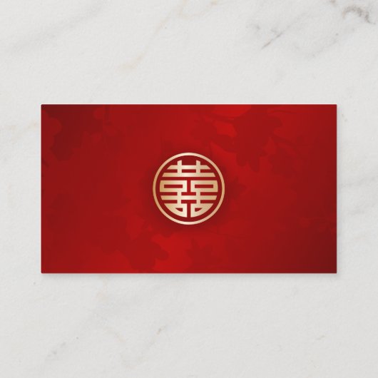 Carte D'accompagnement Code QR Mariage chinois RSVP en ligne (Dos)