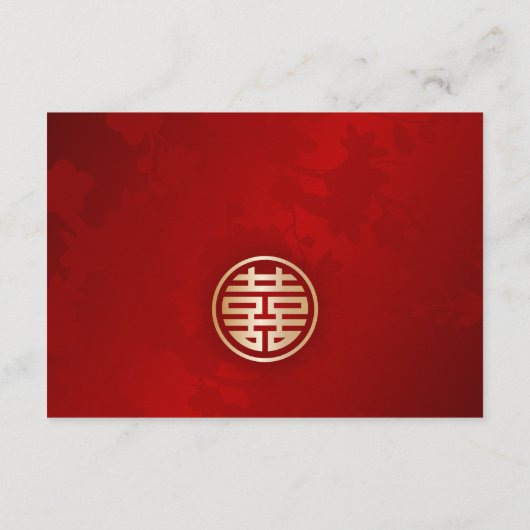 Carte D'accompagnement Code QR Mariage chinois RSVP en ligne (Dos)