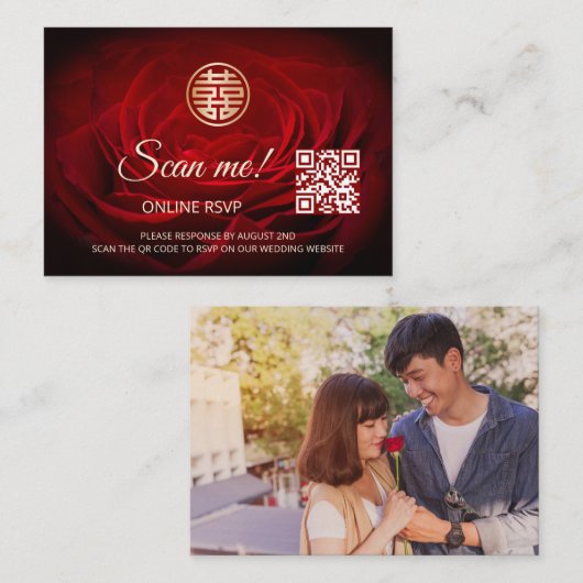 Carte D'accompagnement Code QR Mariage chinois RSVP en ligne (Devant / Derrière)
