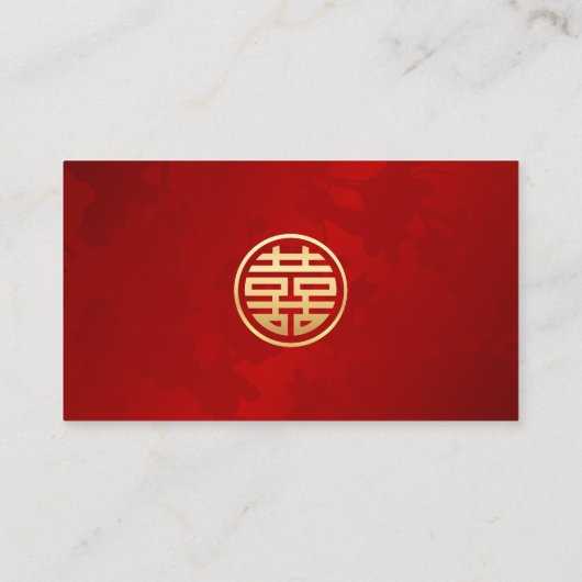 Carte D'accompagnement Code QR Mariage chinois RSVP en ligne (Dos)