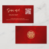 Carte D'accompagnement Code QR Mariage chinois RSVP en ligne (Devant / Derrière)