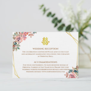 Carte D'accompagnement Couronne florale géométrique dorée mariage chinois