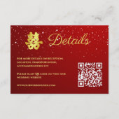 Carte D'accompagnement Détails du flocon rouge chinois mariage (Devant)