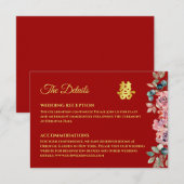 Carte D'accompagnement Détails du mariage chinois floral or rouge (Devant / Derrière)