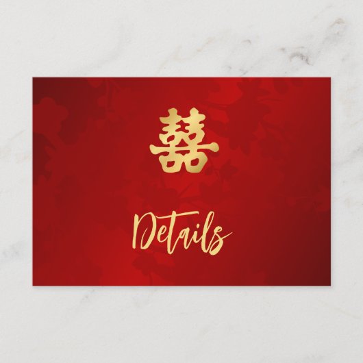 Carte D'accompagnement Détails du Mariage chinois rouge (Devant)