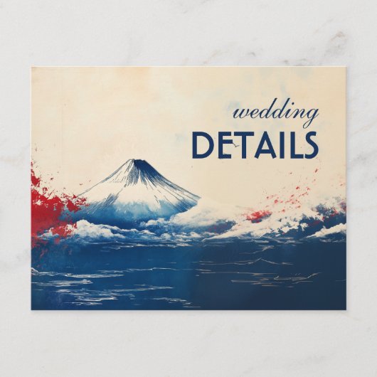 Carte D'accompagnement Détails du mariage Harmonie japonaise avec Fuji (Devant)