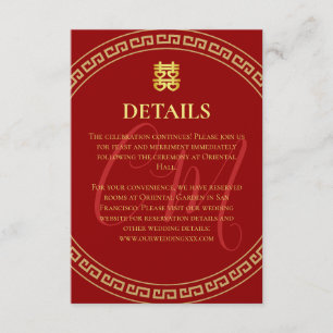 Carte D'accompagnement Deux initiales mariage chinois rouge détails du ca