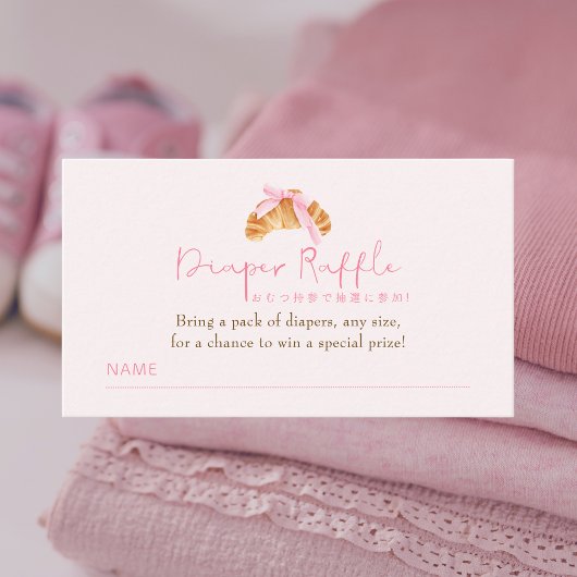 Carte D'accompagnement Diaper Raffle Ticket Coquette Croissant