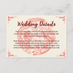 Carte D'accompagnement Dragon et phénix détails de mariage chinois beige
