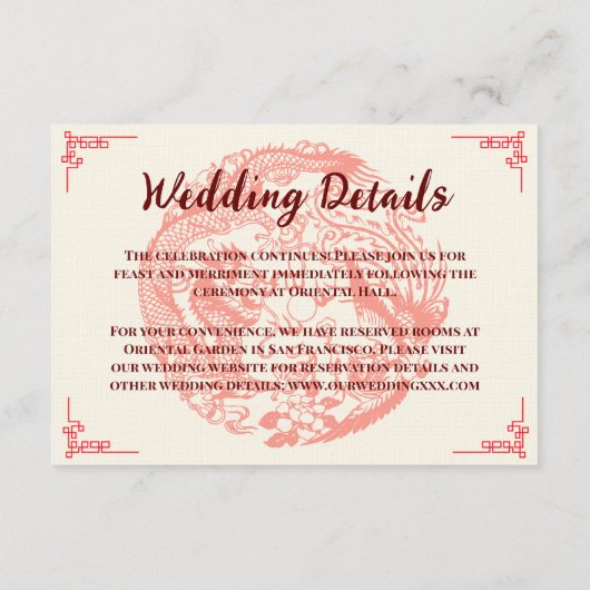 Carte D'accompagnement Dragon et phoenix beige chinoises détails mariages (Dos)