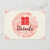 Carte D'accompagnement Dragon et phoenix beige chinoises détails mariages (Devant)
