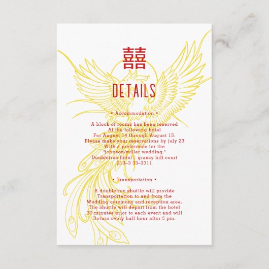 Carte D'accompagnement Dragon et Phoenix | Phoenix Backdrop Information d (Devant)