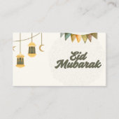 Carte D'accompagnement Eid Mubarak Cards (Devant)