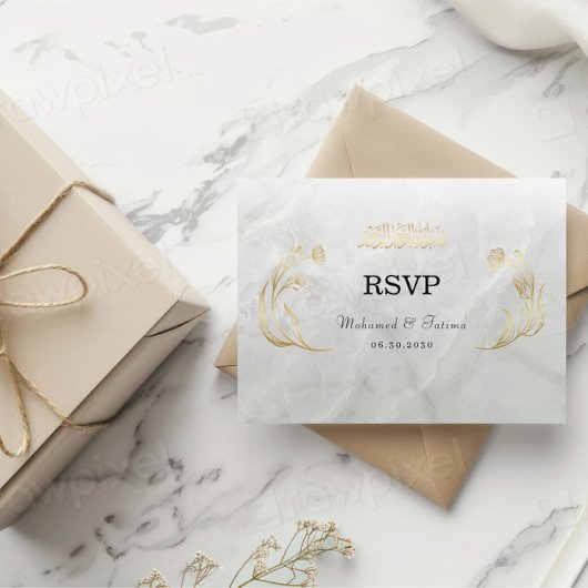 Carte D'accompagnement Elégant arabe Bismillah Wedding RSVP