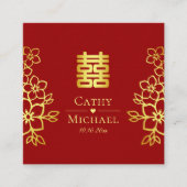 Carte D'accompagnement Élégant double bonheur mariage chinois merci (Devant)