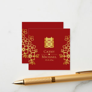 Carte D'accompagnement Élégant double bonheur mariage chinois merci