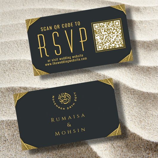 Carte D'accompagnement Elegant Gold QR Code RSVP Mariage islamique site W