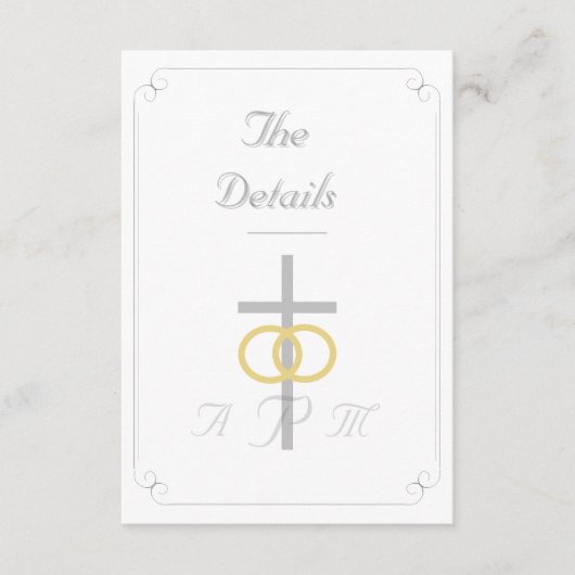 Carte D'accompagnement Élégant Mariage catholique monogramme (Devant)