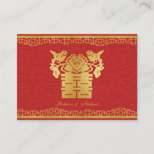 Carte D'accompagnement Elégant Rouge et or chinois double bonheur RSVP