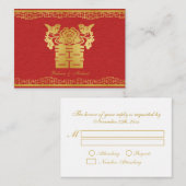 Carte D'accompagnement Elégant Rouge et or chinois double bonheur RSVP (Devant / Derrière)
