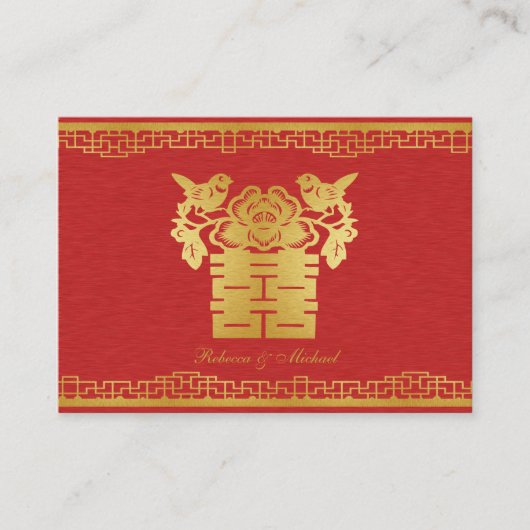 Carte D'accompagnement Elégant Rouge et or chinois double bonheur RSVP (Devant)
