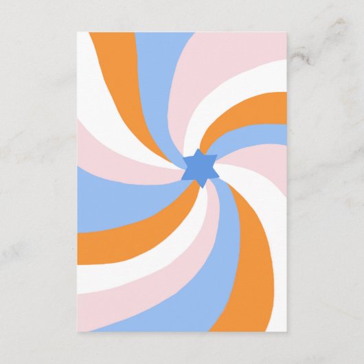 Carte D'accompagnement Étoile moderne de David QR Code Bar Bat mitzvah (Dos)