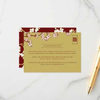 Carte D'accompagnement Fleurs de Pêcher/Prunier et Double Bonheur Mariage
