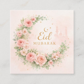 Carte D'accompagnement Floral Eid Mubarak – Blush Pink Islamic Gift f