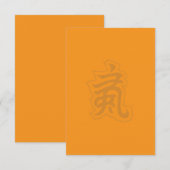 Carte D'accompagnement Fond d'écran esthétique orange | Design moderne (Devant / Derrière)