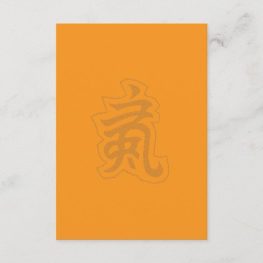 Carte D'accompagnement Fond d'écran esthétique orange | Design moderne (Devant)