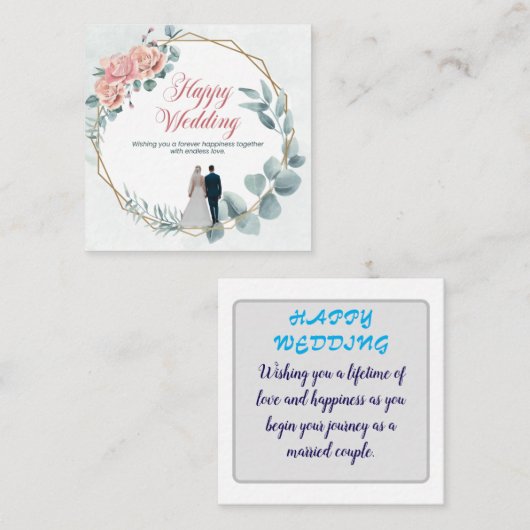 Carte D'accompagnement "Forever Love Mariage Card" (Devant / Derrière)