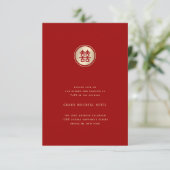 Carte D'accompagnement Gold Circle Double Bonheur Chic Mariage chinois (Debout devant)