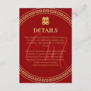 Carte D'accompagnement Initiales de couple mariage chinois cadre rouge dé