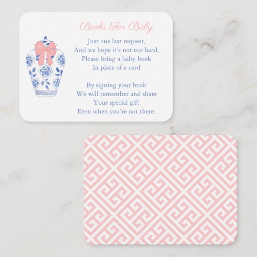 Carte D'accompagnement Jar de gingembre classique Construire la bibliothè (Devant / Derrière)