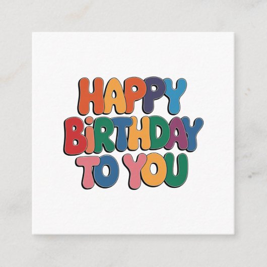 Carte D'accompagnement Joyeux anniversaire rétro (Devant)