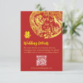 Carte D'accompagnement Logo traditionnel chinois Dragon Phoenix mariage (Debout devant)