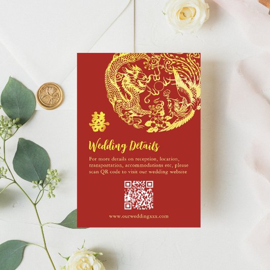 Carte D'accompagnement Logo traditionnel chinois Dragon Phoenix mariage
