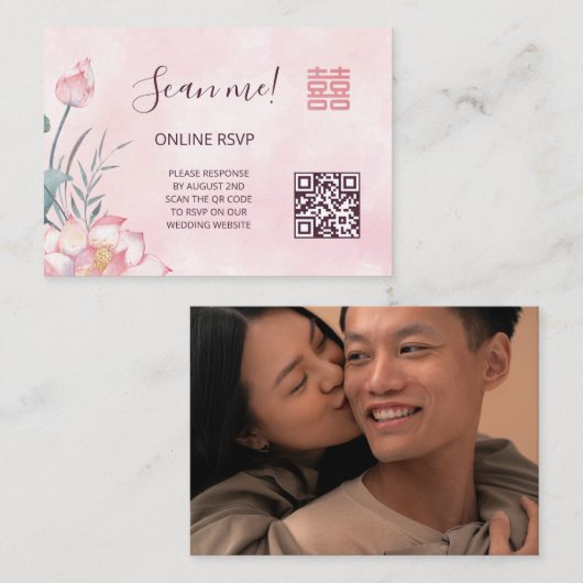 Carte D'accompagnement Lotus Chinese Mariage QR Code RSVP Online (Devant / Derrière)