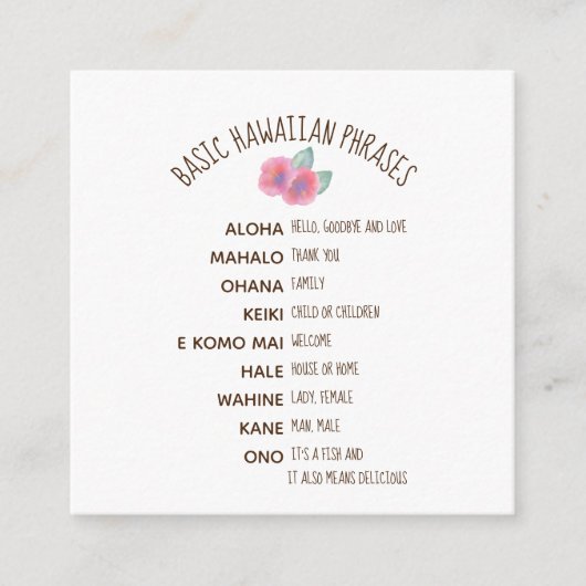 Carte D'accompagnement Mariage à Maui au milieu d'Hibiscus aquarelle (Devant)