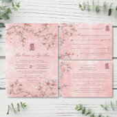 Carte D'accompagnement Mariage chinois à deux fleurs de pêche