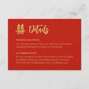 Carte D'accompagnement Mariage chinois classique simple double bonheur